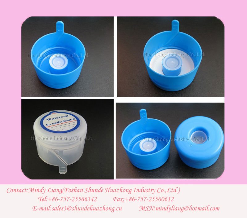 水lid/5ガロン水ふたかペットボトルウォーターのふた-プラスチックキャップ問屋・仕入れ・卸・卸売り