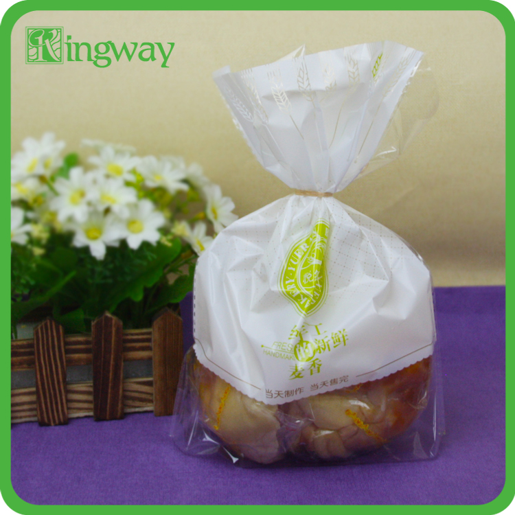 Boppパンプラスチック包装袋/ボップクッキー包装袋/bopp明確な食品包装袋-包装袋問屋・仕入れ・卸・卸売り