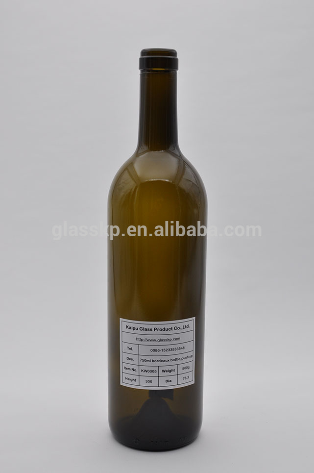 グリーンカラー750ミリリットルボルドー酒ワインガラスボトル中国製-ボトル問屋・仕入れ・卸・卸売り