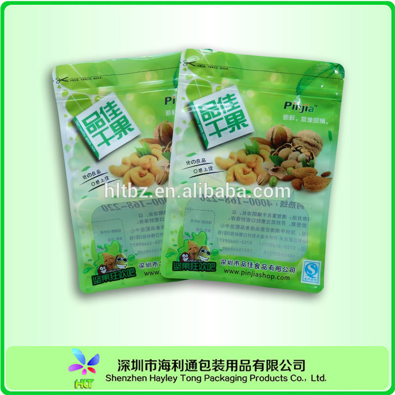 表面保護食品袋/マットプリントビニール袋/foodグレードのジップロックビニール袋-包装袋問屋・仕入れ・卸・卸売り