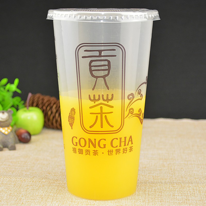 750ミリリットル中国の工場直接卸売新しい25.4ozppインジェクションプラスチック製コップジュース紅茶コーヒーカップ-パッケージカップ、ボーリング問屋・仕入れ・卸・卸売り