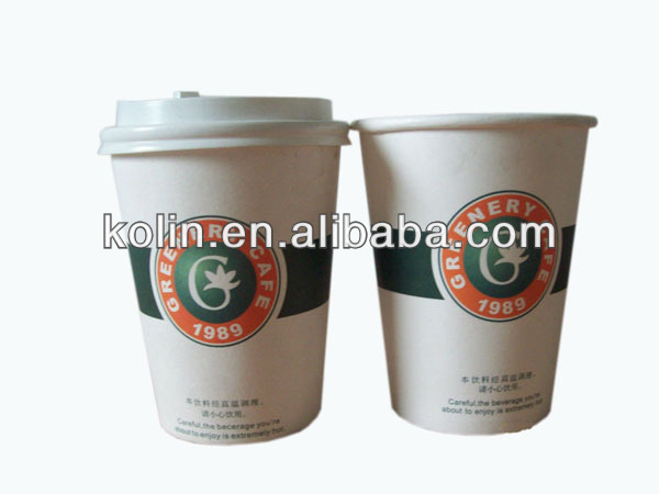 カスタム印刷された紙のコーヒーカップ使い捨て-パッケージカップ、ボーリング問屋・仕入れ・卸・卸売り