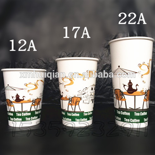 660ミリリットル使い捨て紙コーヒーカップ、ミルキー茶カップ、で印刷-パッケージカップ、ボーリング問屋・仕入れ・卸・卸売り