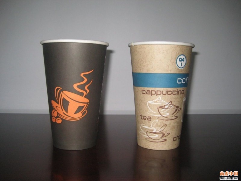 カスタム印刷された紙コーヒーカップ-パッケージカップ、ボーリング問屋・仕入れ・卸・卸売り