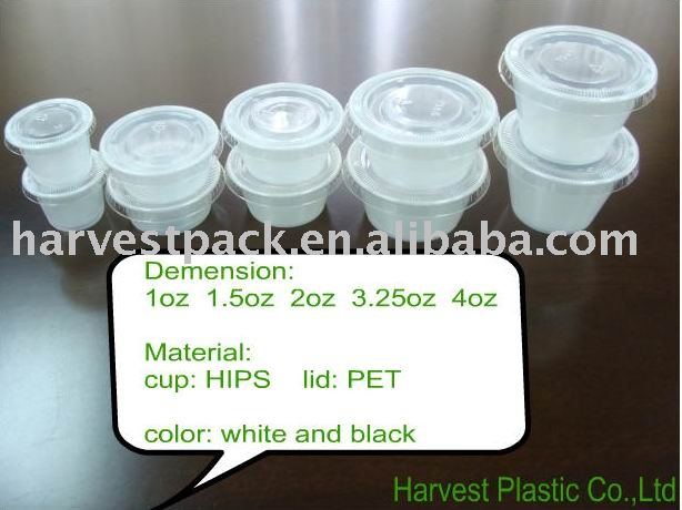 異なった容積が付いている使い捨て可能なプラスチック醤油のコップ/部分のコップ/味見のコップ-パッケージカップ、ボーリング問屋・仕入れ・卸・卸売り