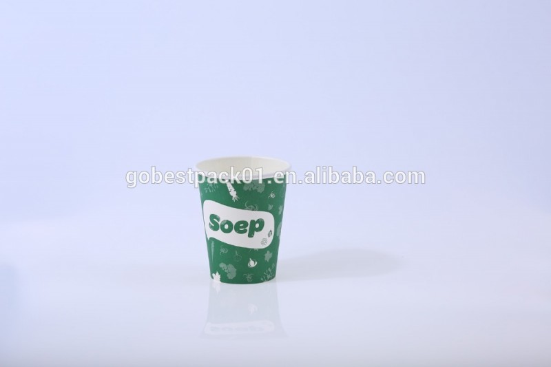 Gobestバルク購入から中国製品使い捨て紙コーヒー紙コップ-パッケージカップ、ボーリング問屋・仕入れ・卸・卸売り