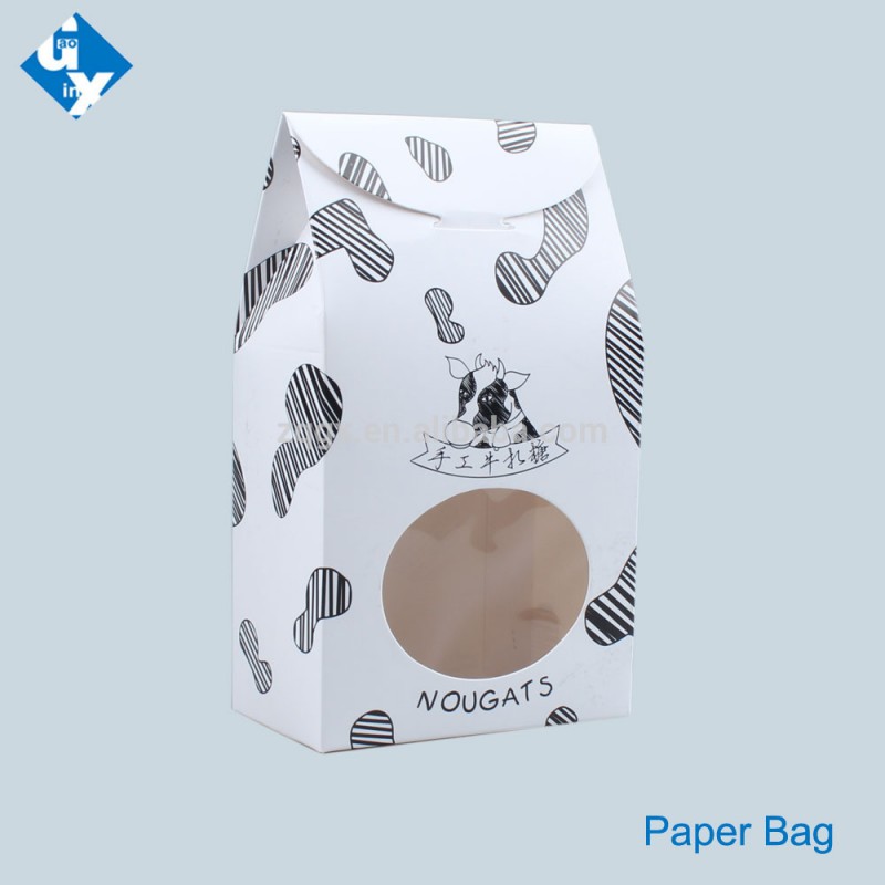 キャンディnougats白段ボール食品紙袋-包装袋問屋・仕入れ・卸・卸売り