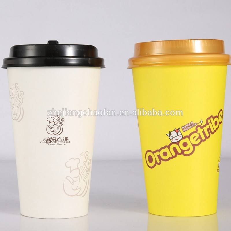 会社のロゴプリントバルクコーヒー紙コップ-パッケージカップ、ボーリング問屋・仕入れ・卸・卸売り