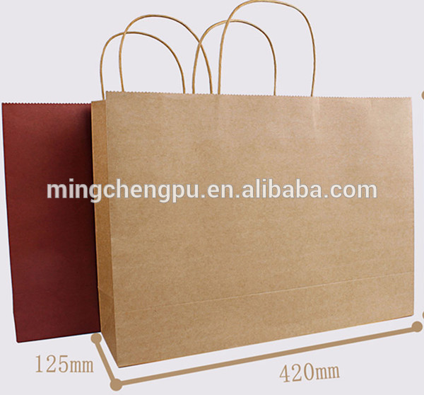 カスタム中国クラフトブラウン紙ショッピングバッグ-包装袋問屋・仕入れ・卸・卸売り
