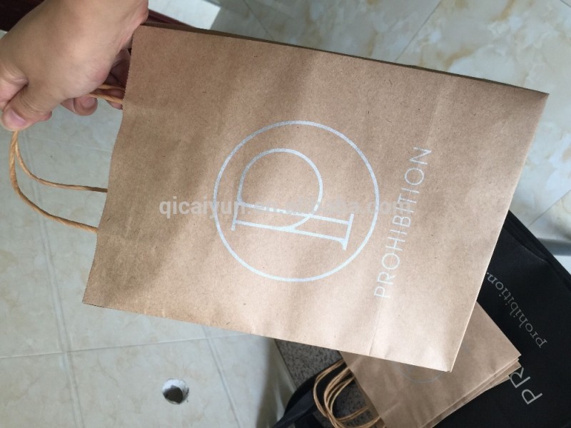 リサイクルエコフレンドリーブラウン紙袋ショッピングクラフト紙バッグ-包装袋問屋・仕入れ・卸・卸売り