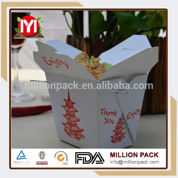 印刷された中華麺のボックス使い捨て、 紙ヌードルボックス-梱包箱問屋・仕入れ・卸・卸売り