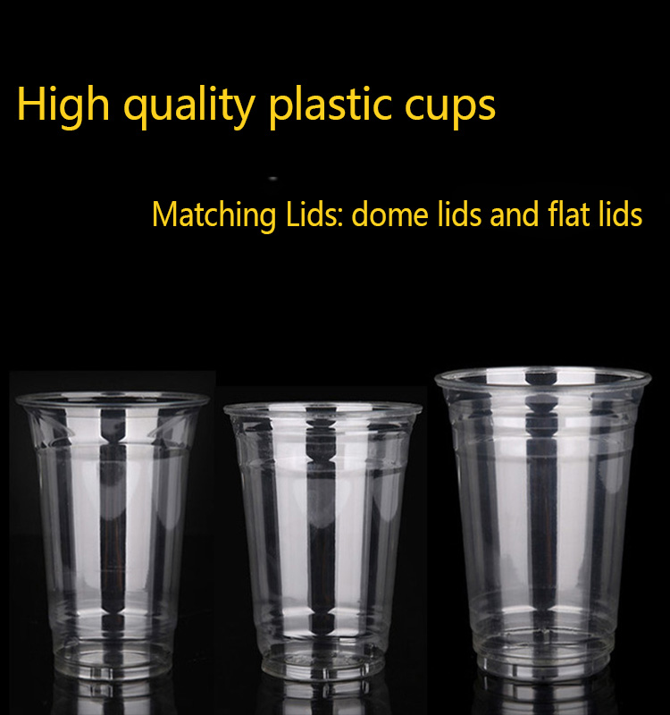 安い価格使い捨てペットコーヒープラスチックカップジュース/スムージー/デザート/サラダ/パーティー-パッケージカップ、ボーリング問屋・仕入れ・卸・卸売り
