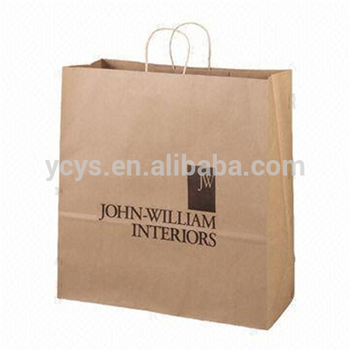 茶色のクラフト紙の袋-包装袋問屋・仕入れ・卸・卸売り
