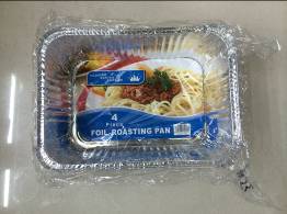 ホームパック焼肉用アルミ箔容器-アルミ容器問屋・仕入れ・卸・卸売り