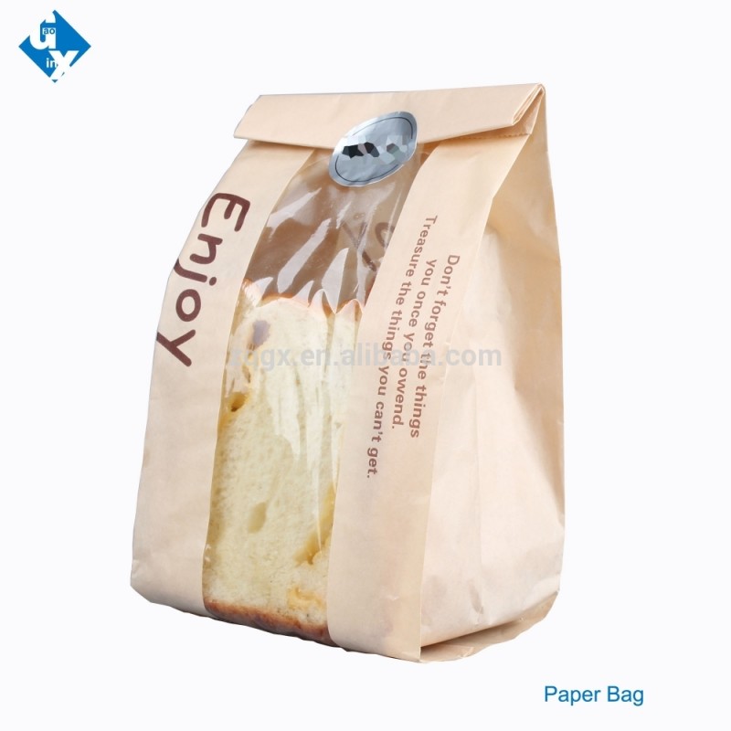 白パン付きクラフト紙袋ウィンドウの食品- グレード紙色の袋-包装袋問屋・仕入れ・卸・卸売り