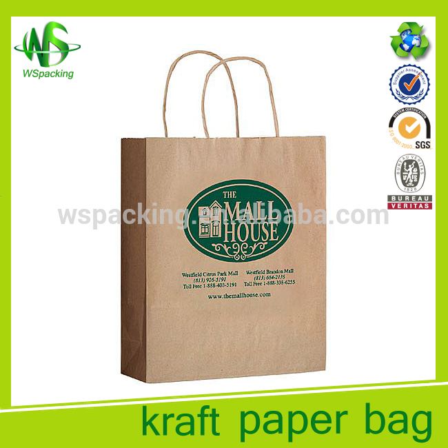 工場供給中国紙袋安く高品質のクラフト紙袋-包装袋問屋・仕入れ・卸・卸売り