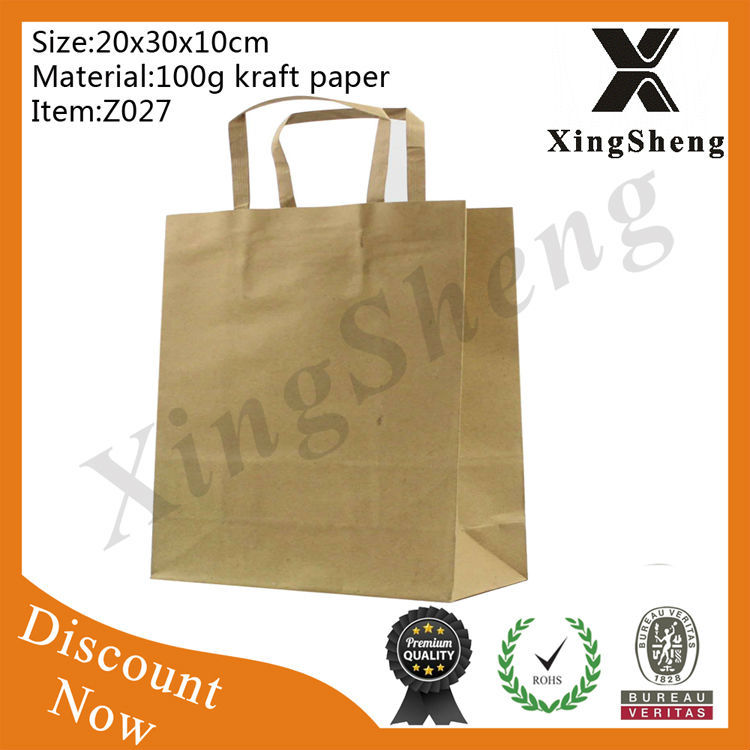 中国の製造元工場直販優れた耐久性のあるクラフト紙の袋の食品グレード-包装袋問屋・仕入れ・卸・卸売り