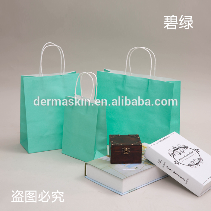 2016熱い販売紙袋ハンドル付きクラフト-包装袋問屋・仕入れ・卸・卸売り