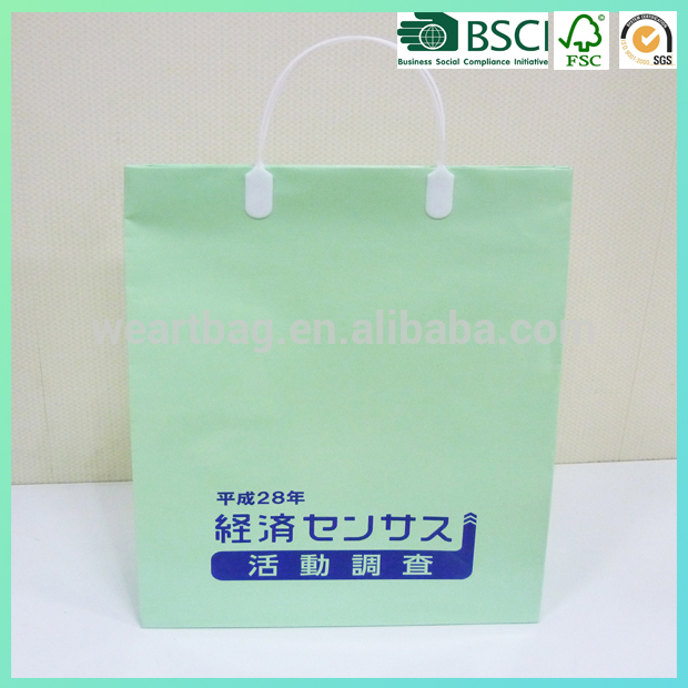 プラスチックハンドルプロモーション紙袋用jp市場-包装袋問屋・仕入れ・卸・卸売り