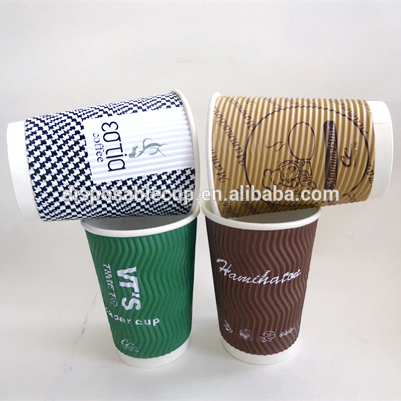 ロゴ印刷された紙コップシングル/double/リップル壁コーヒー用-パッケージカップ、ボーリング問屋・仕入れ・卸・卸売り