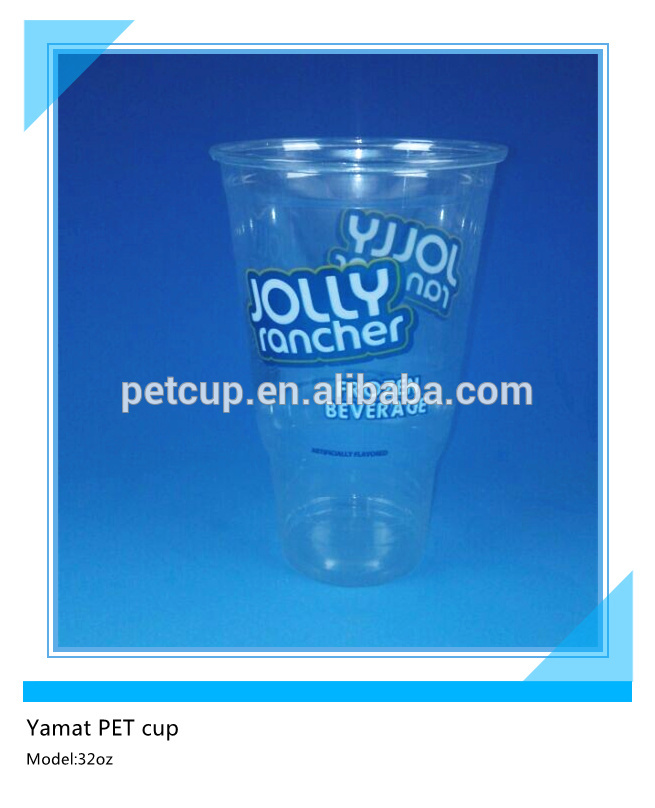 2016中国工場最も熱い販売pp/petプラスチックカップでクライアントに設計ロゴペットカップと蓋-パッケージカップ、ボーリング問屋・仕入れ・卸・卸売り
