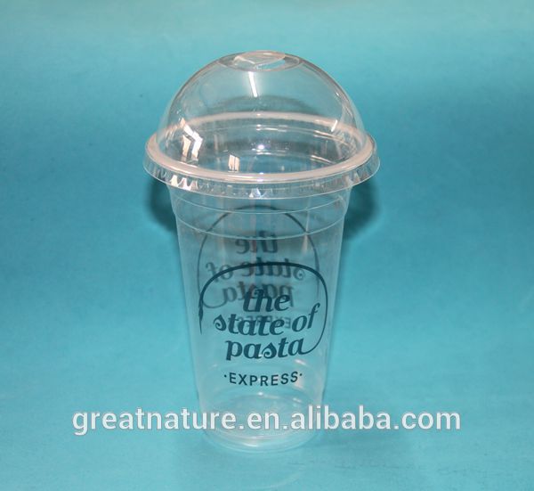 ミルクティープラスチックカップと蓋とストロー-パッケージカップ、ボーリング問屋・仕入れ・卸・卸売り