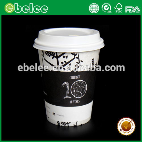 Ebelee peコーティングされたカップ在庫カスタム印刷紙コーヒーカップ-パッケージカップ、ボーリング問屋・仕入れ・卸・卸売り
