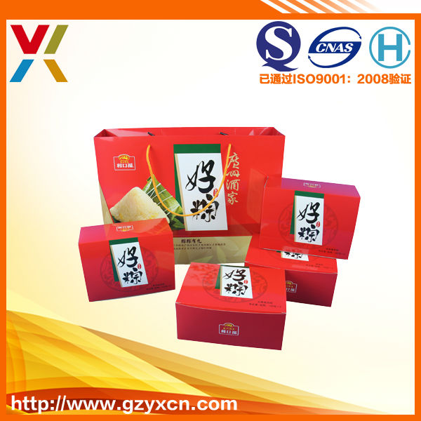 フルセット、 紙袋や中国のzongziのための紙箱ギフトラッピング-梱包箱問屋・仕入れ・卸・卸売り