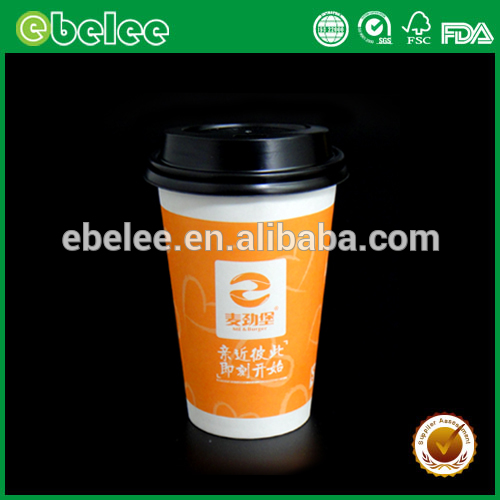 Ebelee使い捨てプリントコーヒー紙コップデザイン-パッケージカップ、ボーリング問屋・仕入れ・卸・卸売り