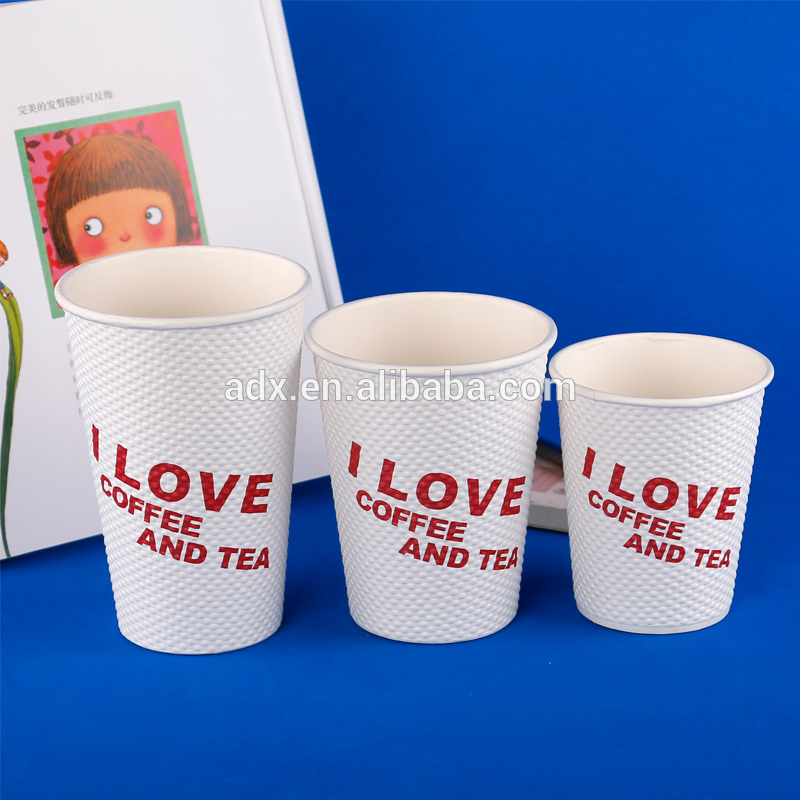 オフセット印刷新たなスタイルのコーヒーカップを持つエンボス紙-パッケージカップ、ボーリング問屋・仕入れ・卸・卸売り