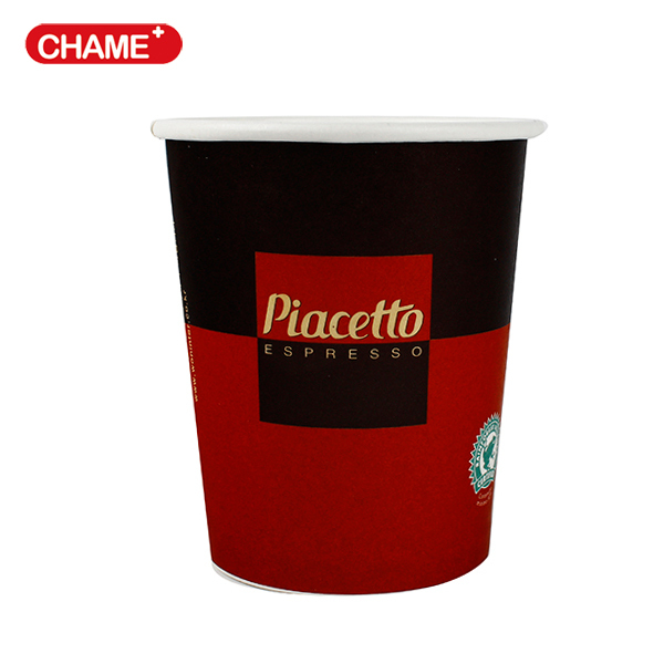 バイオ分解性使い捨てを取り出して行きやすいコーヒーの紙コップ-パッケージカップ、ボーリング問屋・仕入れ・卸・卸売り