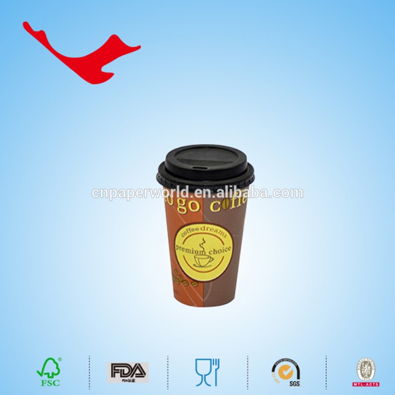 紙のコーヒーカップパーソナライズ中国の製造元-パッケージカップ、ボーリング問屋・仕入れ・卸・卸売り
