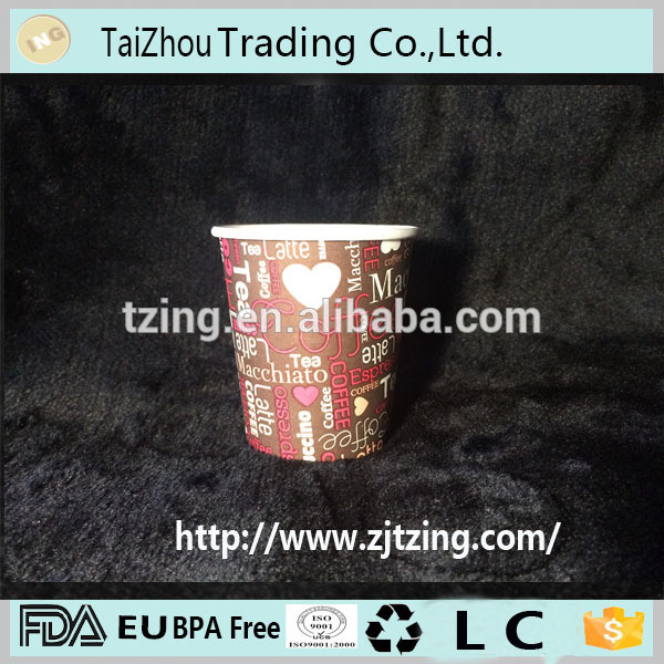 AZ-P-200 7 オンス紙コーヒー カップ付き プラスチック蓋-問屋・仕入れ・卸・卸売り