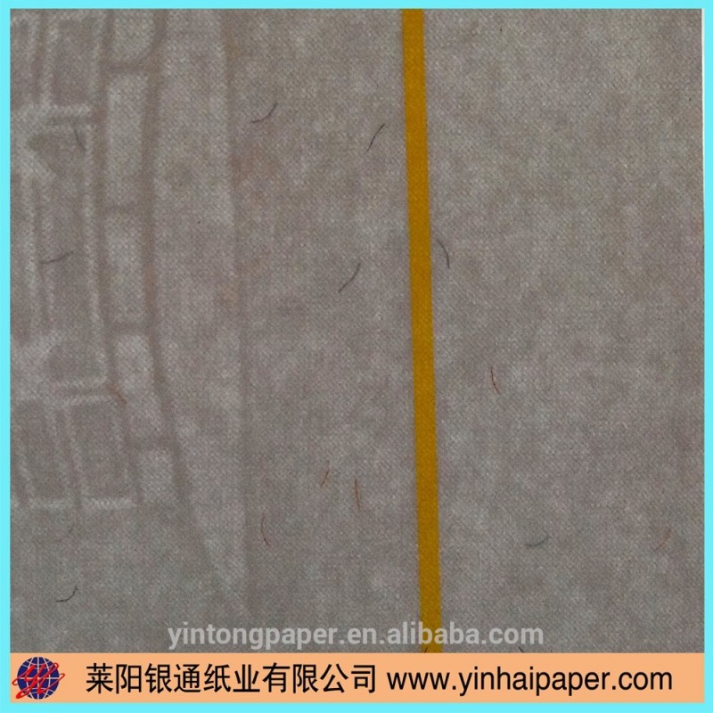 Yintong a4証明書紙/度証明書印刷紙-専門用紙問屋・仕入れ・卸・卸売り