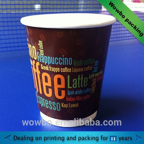 高品質のオリジナルコーヒーカップ二重壁8oz/素敵なコーヒーカップを印刷-パッケージカップ、ボーリング問屋・仕入れ・卸・卸売り