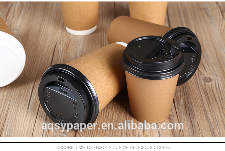 ブラウン色テイクアウトコーヒーカップ、クラフト紙コップで蓋-パッケージカップ、ボーリング問屋・仕入れ・卸・卸売り