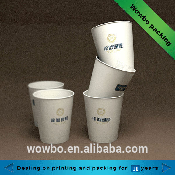 リサイクル可能なロゴ付き使い捨ての紙のコーヒーカップ-パッケージカップ、ボーリング問屋・仕入れ・卸・卸売り