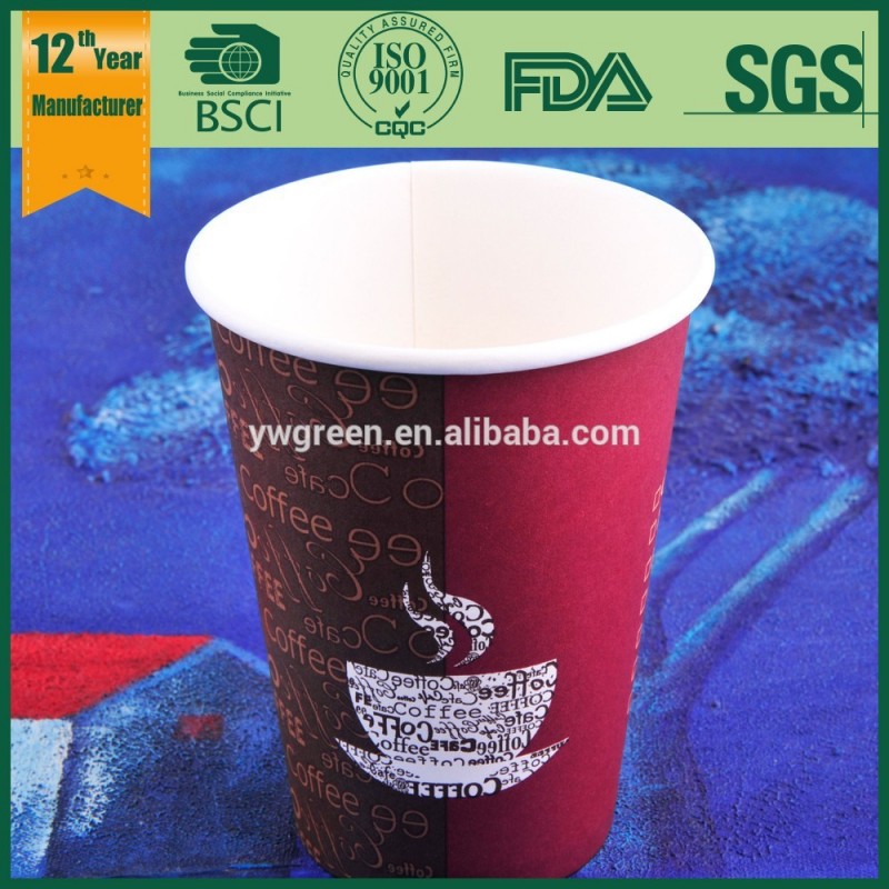 紙コップ工場/ネスカフェ紙コップ/リサイクル紙コーヒーカップグリーンペーパーカップ-パッケージカップ、ボーリング問屋・仕入れ・卸・卸売り