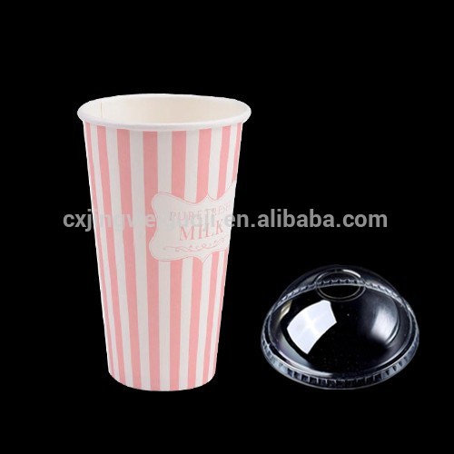 カスタム印刷されたpeパーティダブル16オンス使い捨てミルクセーキドームのふた付き紙コップ-パッケージカップ、ボーリング問屋・仕入れ・卸・卸売り
