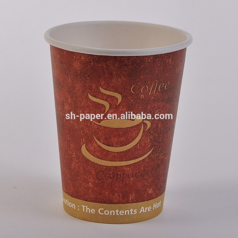 リサイクル可能な単一壁コーヒー紙コップ-パッケージカップ、ボーリング問屋・仕入れ・卸・卸売り