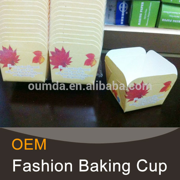 高品質の正方形の紙のカップケーキベーキングカップ-パッケージカップ、ボーリング問屋・仕入れ・卸・卸売り