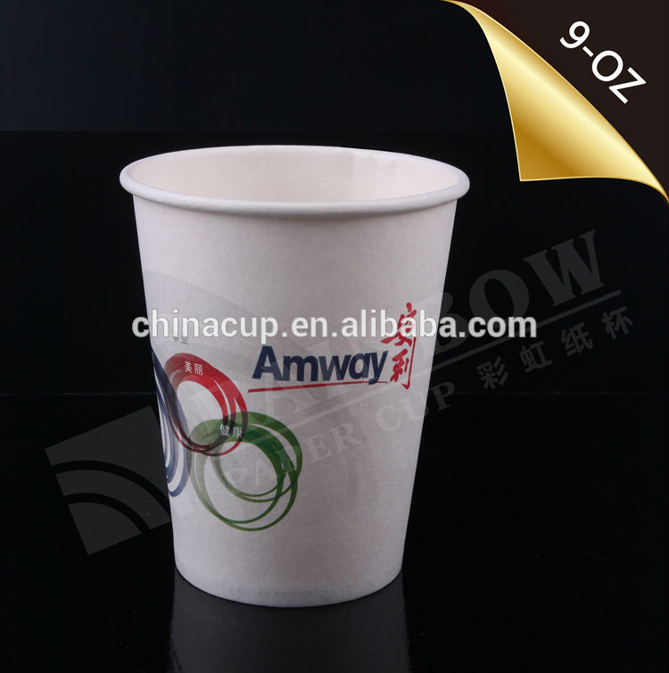 虹貿易assuance9オンス使い捨てコーヒーの紙コップ-パッケージカップ、ボーリング問屋・仕入れ・卸・卸売り