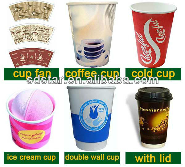新しいデザイン2013単一のpe使い捨ての紙コップ-パッケージカップ、ボーリング問屋・仕入れ・卸・卸売り
