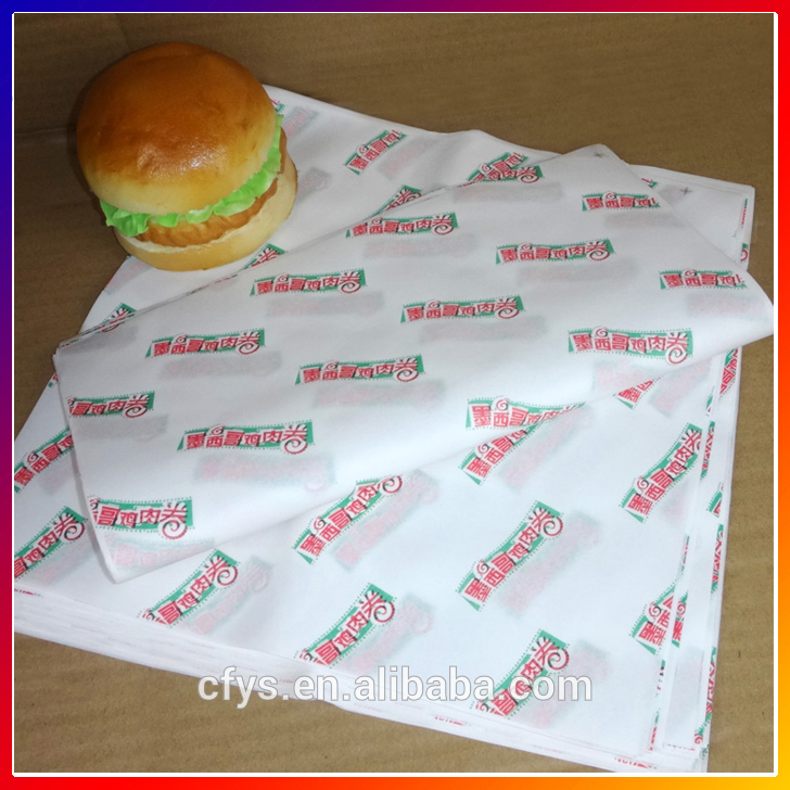 カスタム印刷された食品グレード耐油ハンバーガー包装紙色の包装紙製中国メーカーサプライヤー-専門用紙問屋・仕入れ・卸・卸売り