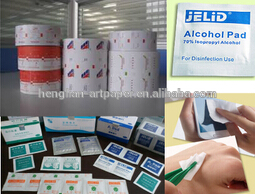 アルコール予備校パッド包装紙-専門用紙問屋・仕入れ・卸・卸売り