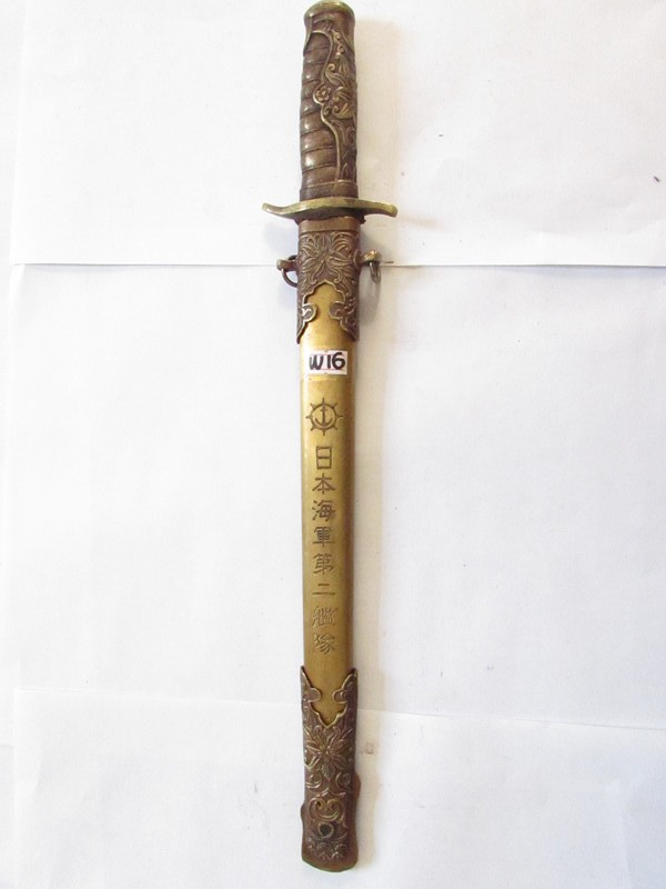 日本の海上軍事ナイフ銅剣ウティカ剣BY-W16-金属工芸品問屋・仕入れ・卸・卸売り