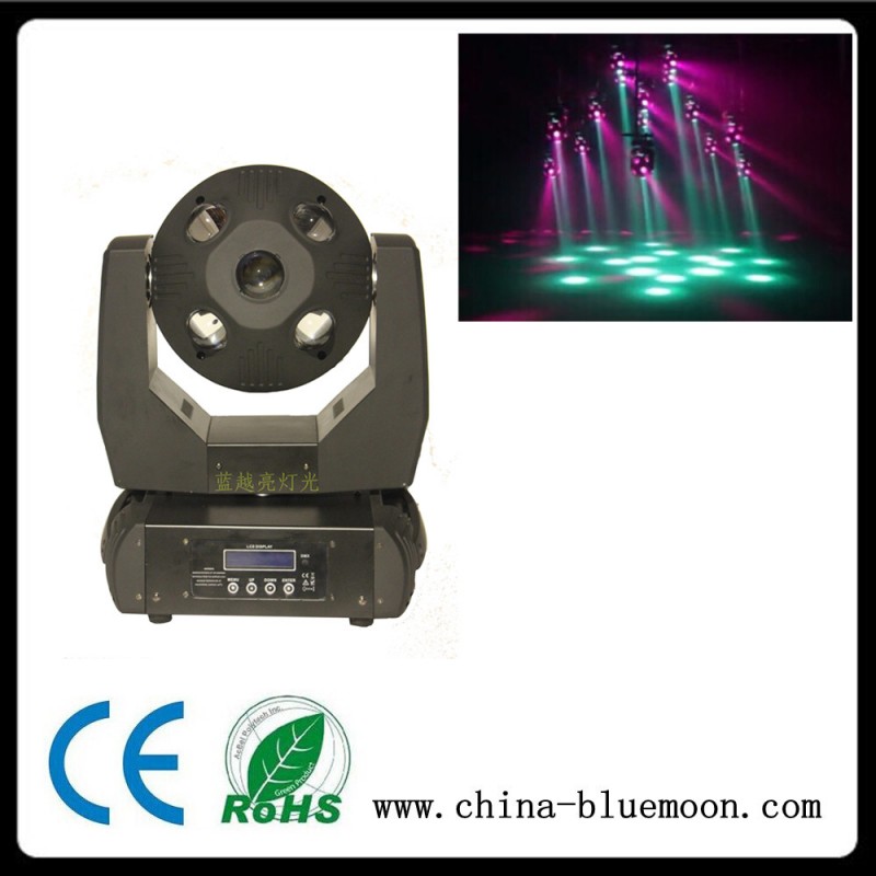 12x12watt rgbw dmx ledディスコボール照明器具-クリスマスデコレーション用品問屋・仕入れ・卸・卸売り