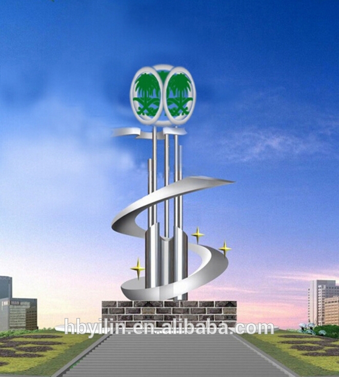 サウジアラビア都市大型ステンレス鋼の彫刻-民芸品問屋・仕入れ・卸・卸売り