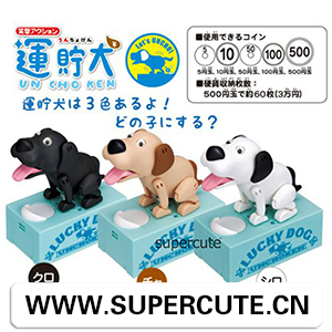 創造的な熱い販売項目2014年食べる専修をshitting犬の形をした貯金箱-貯金箱問屋・仕入れ・卸・卸売り