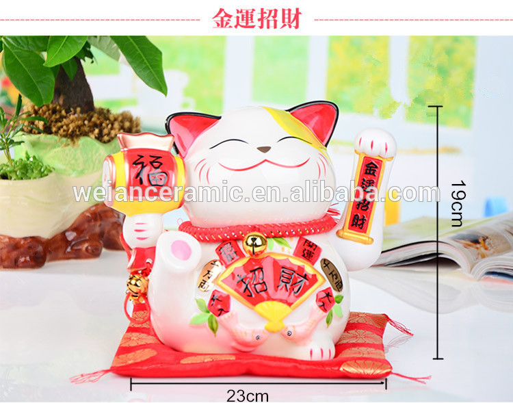日本セラミックラッキー猫で手振り揺れ手-彫刻問屋・仕入れ・卸・卸売り